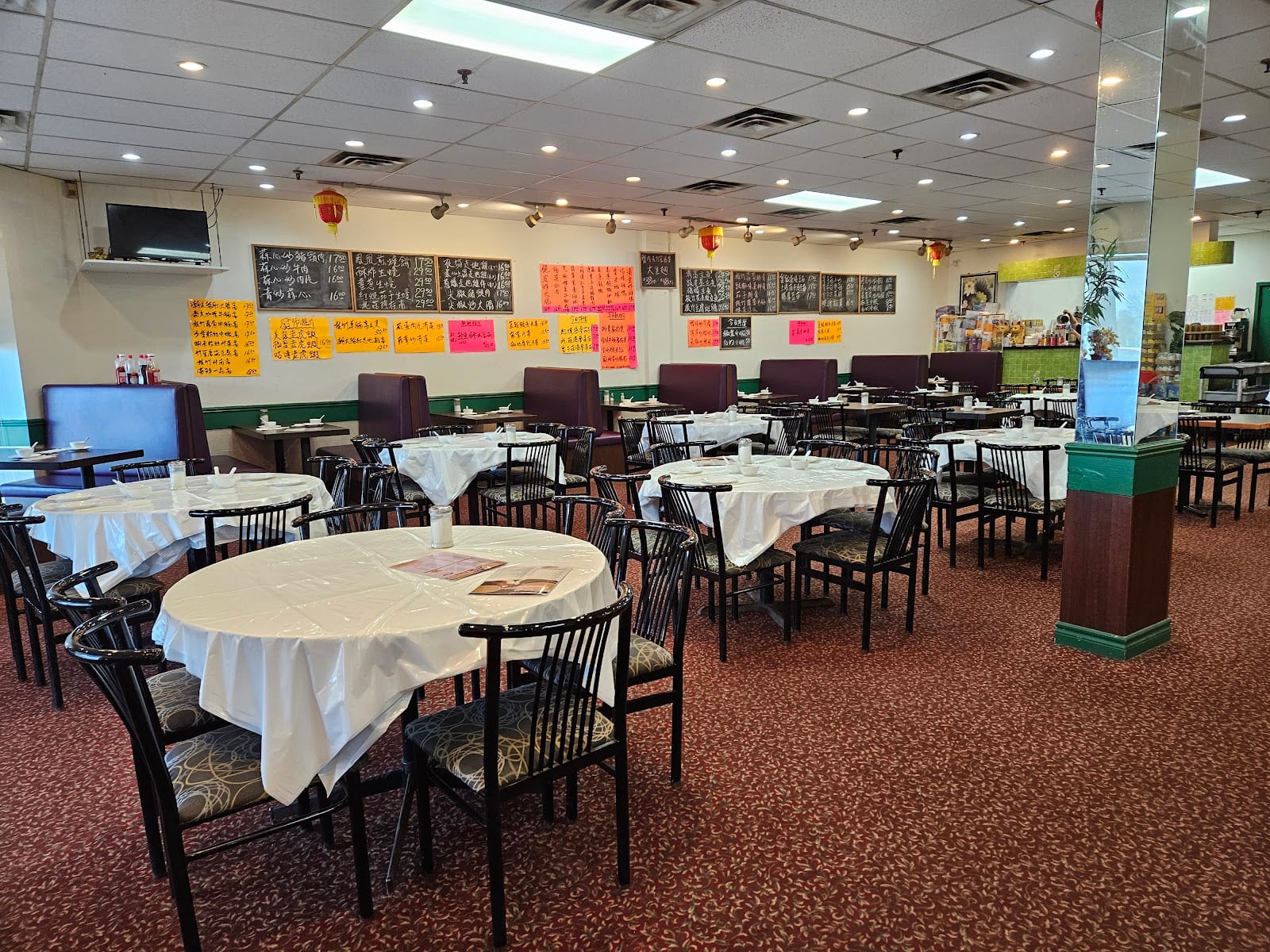 Alton Chinese Restaurant