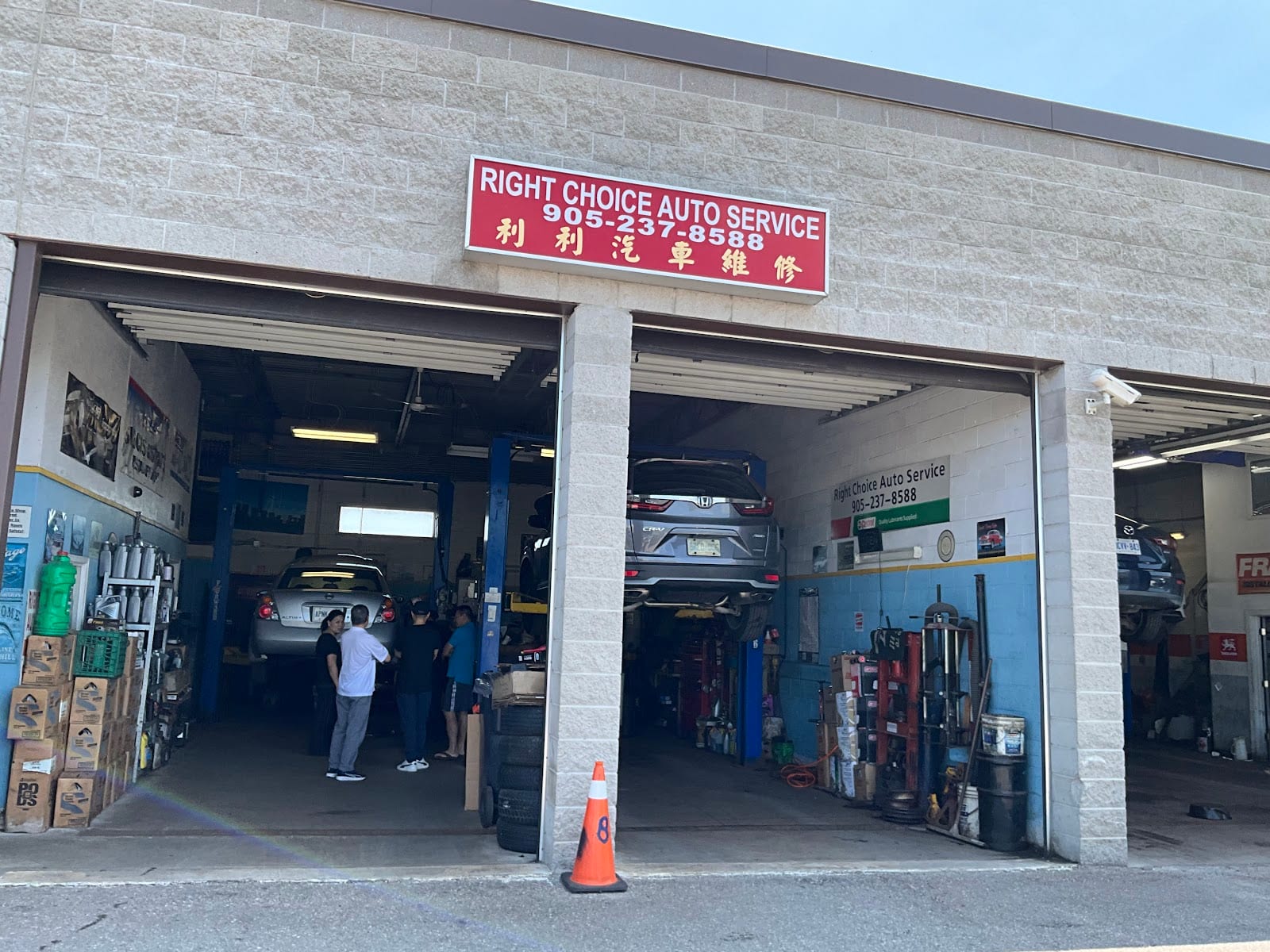 Right Choice Auto Service