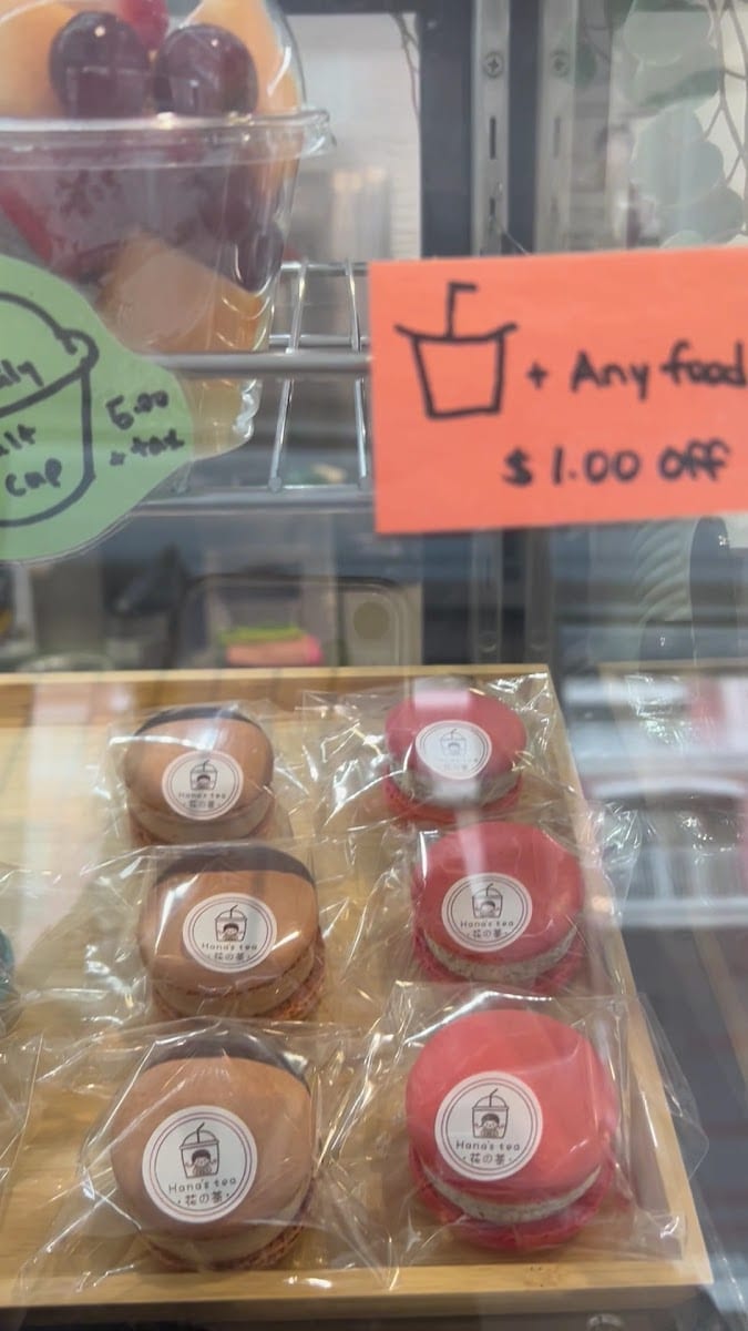 Hana's Tea, photo 3