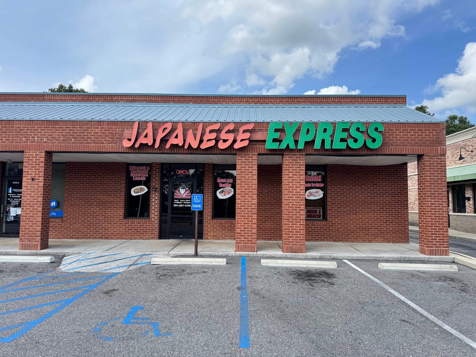 Japanese express, photo 2