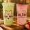 Lee Tea Boba & Cafe
