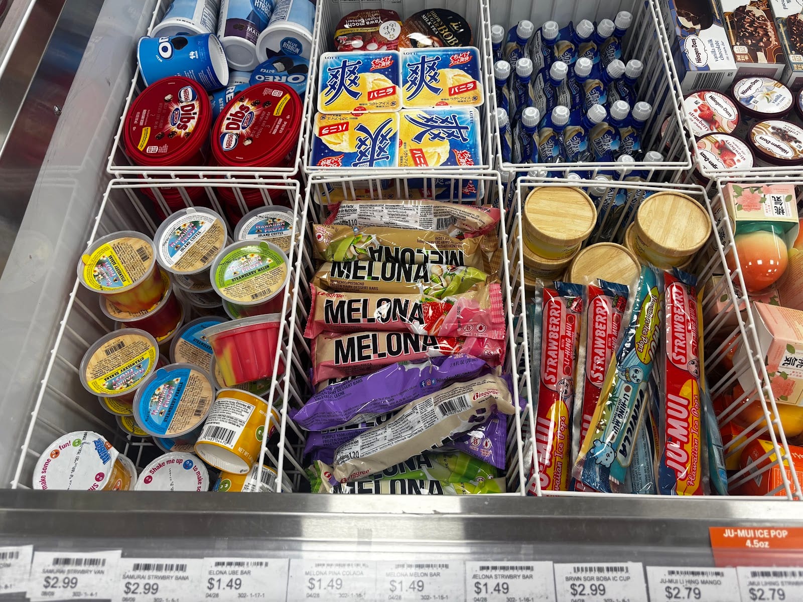 7-Eleven, photo 2