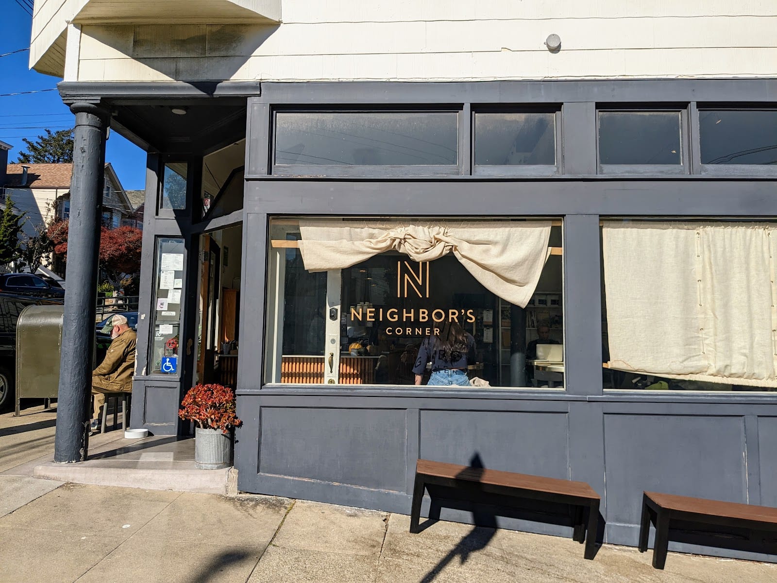 Neighbor's Corner, photo 2