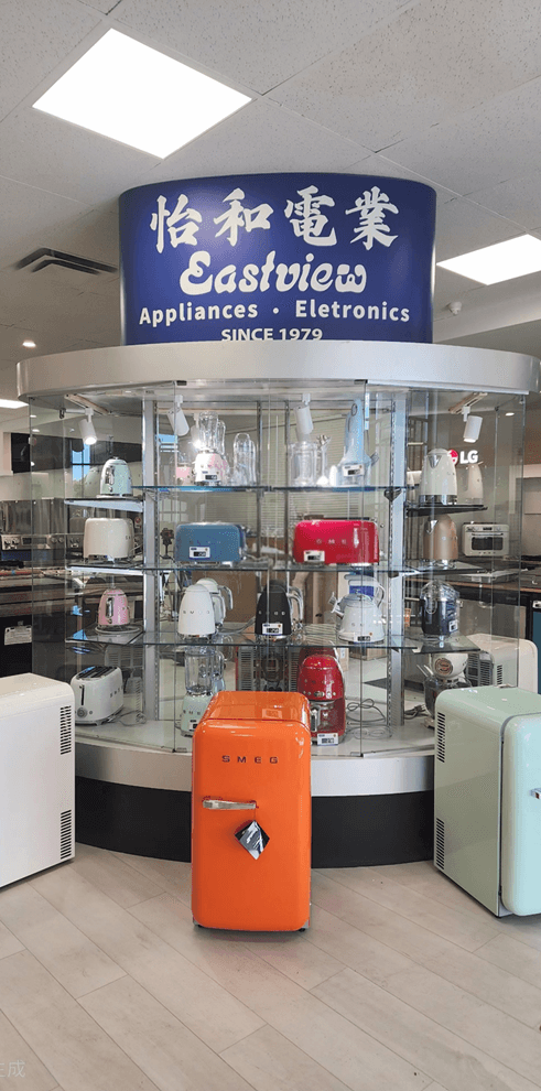 Eastview Appliances, Kitchen & Tiles 怡和電業, photo 2