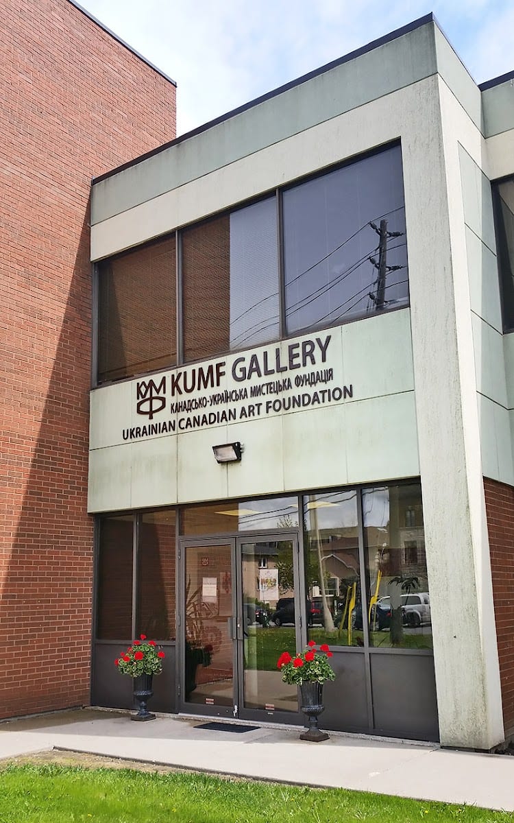KUMF Gallery