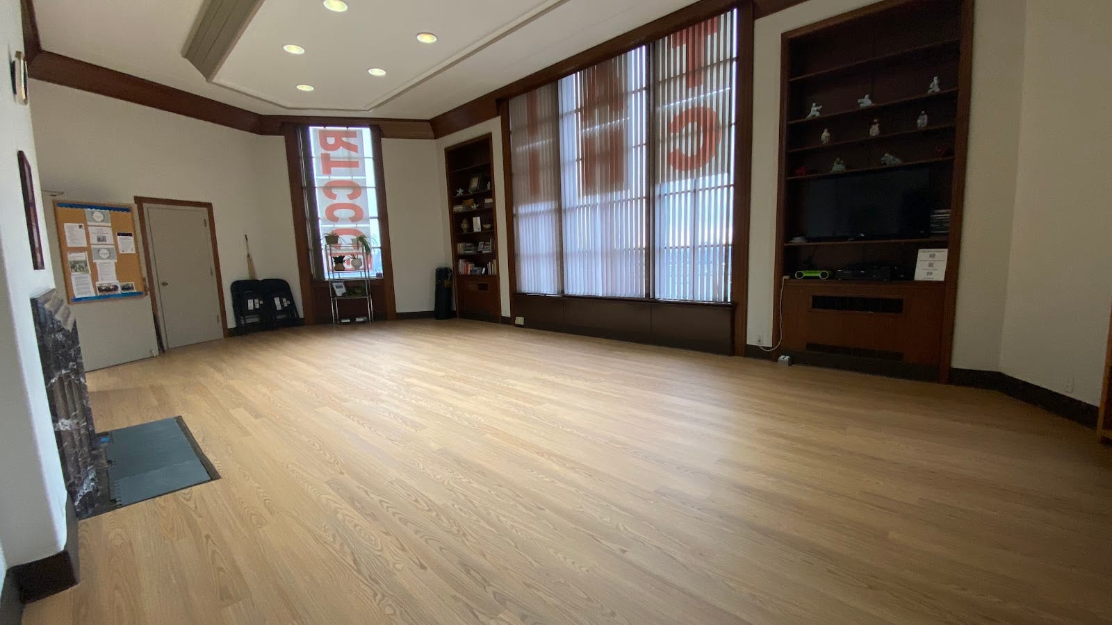 The Rochester T'ai Chi Ch'uan Center, photo 2