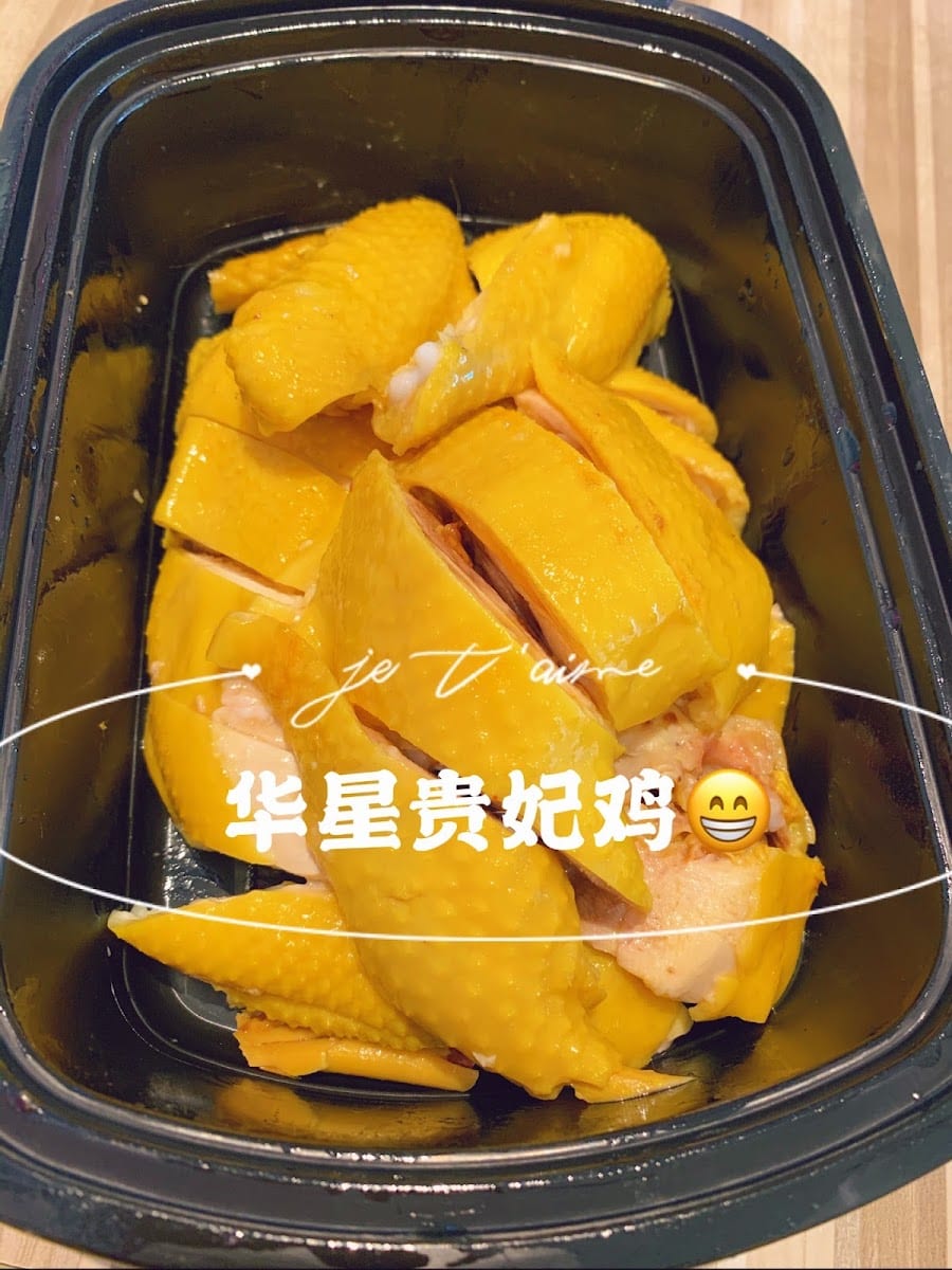 Chi Star House 华星餐厅, photo 3