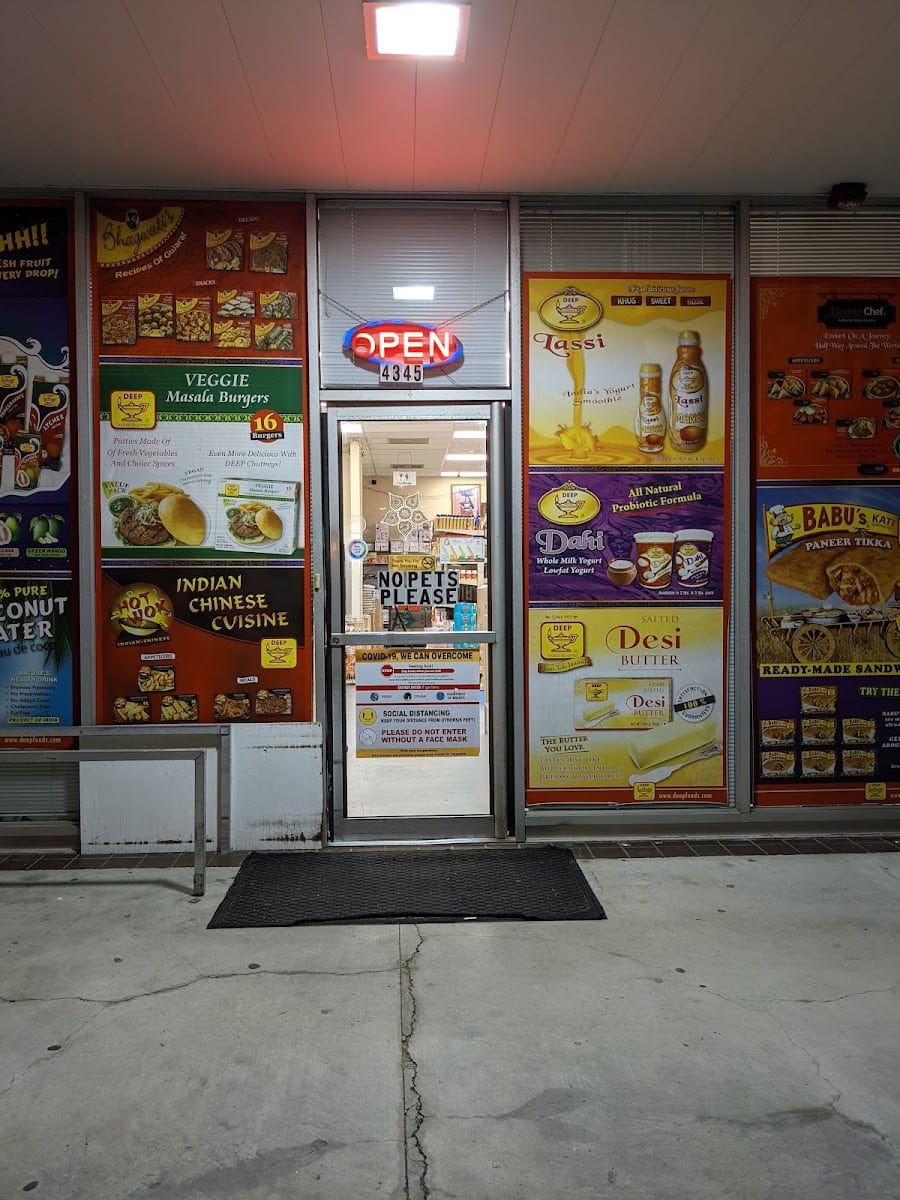 Balaji India Food, photo 2