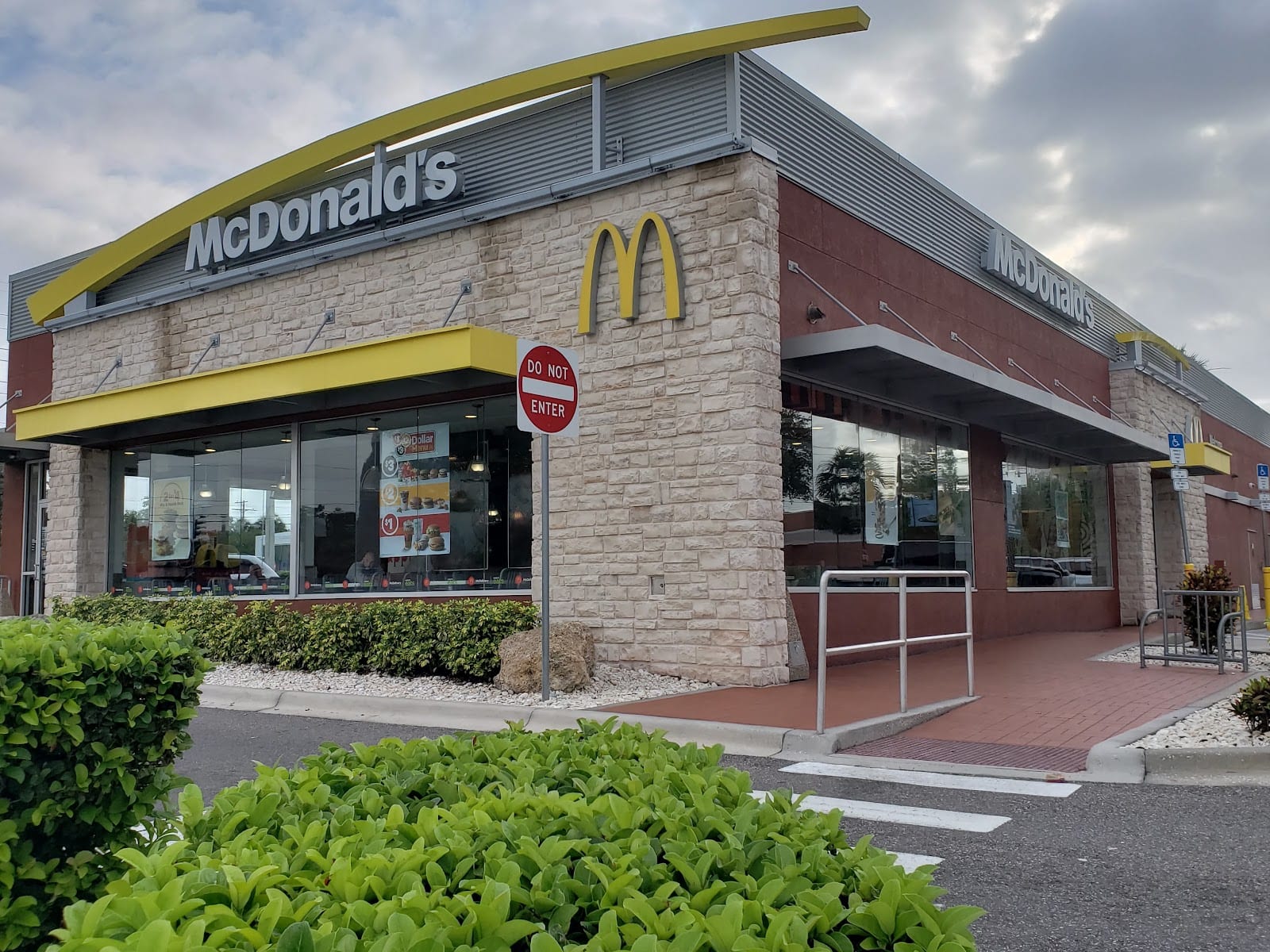 McDonald's, photo 2