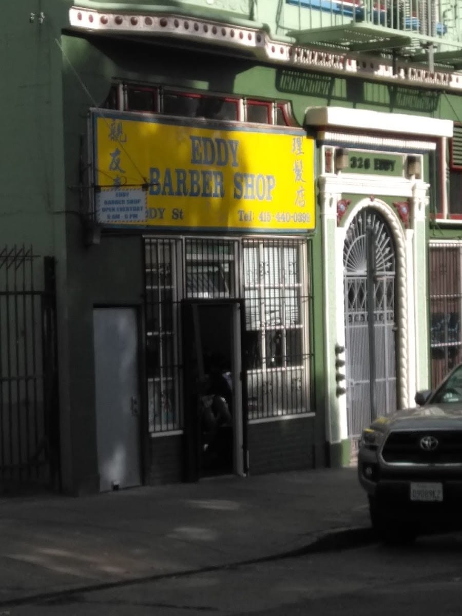 Eddy Barber Shop