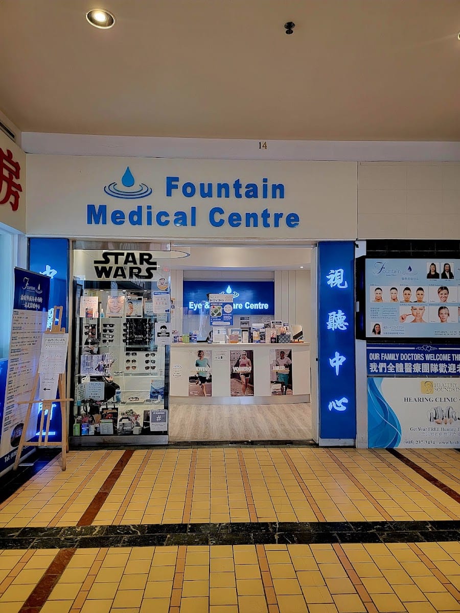 Fountain Medical & Wellness Centre