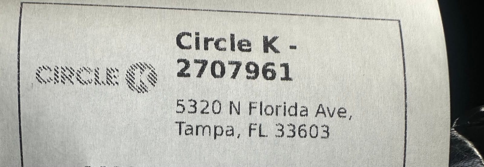 Circle K | Gas Station, photo 2