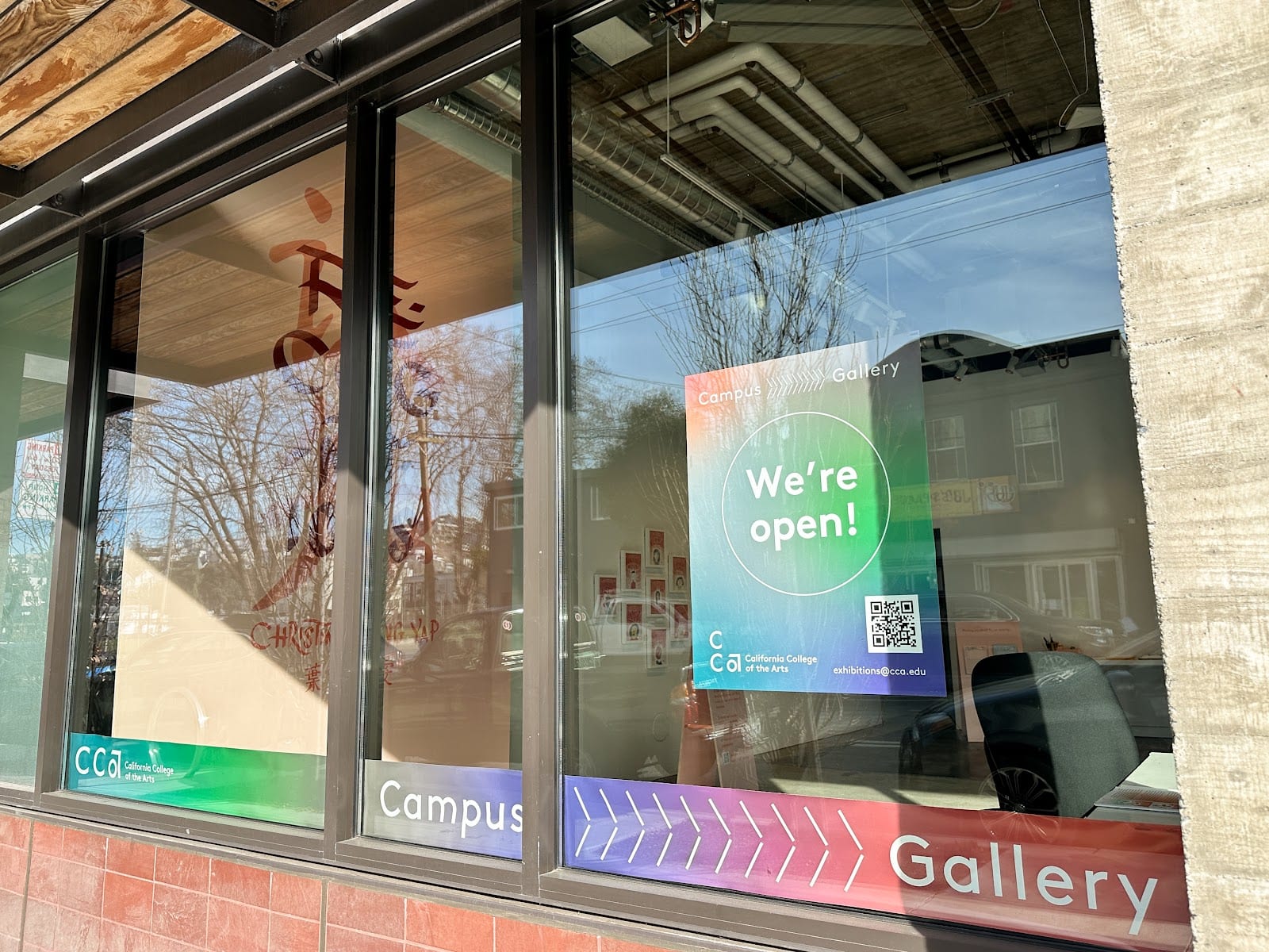 CCA Campus Gallery