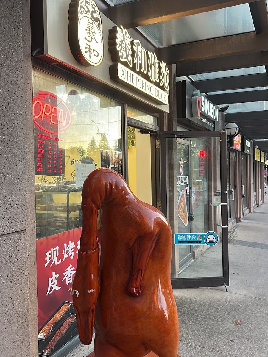 Xihe Peking Duck