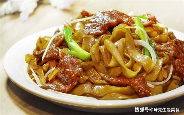 Keco Food