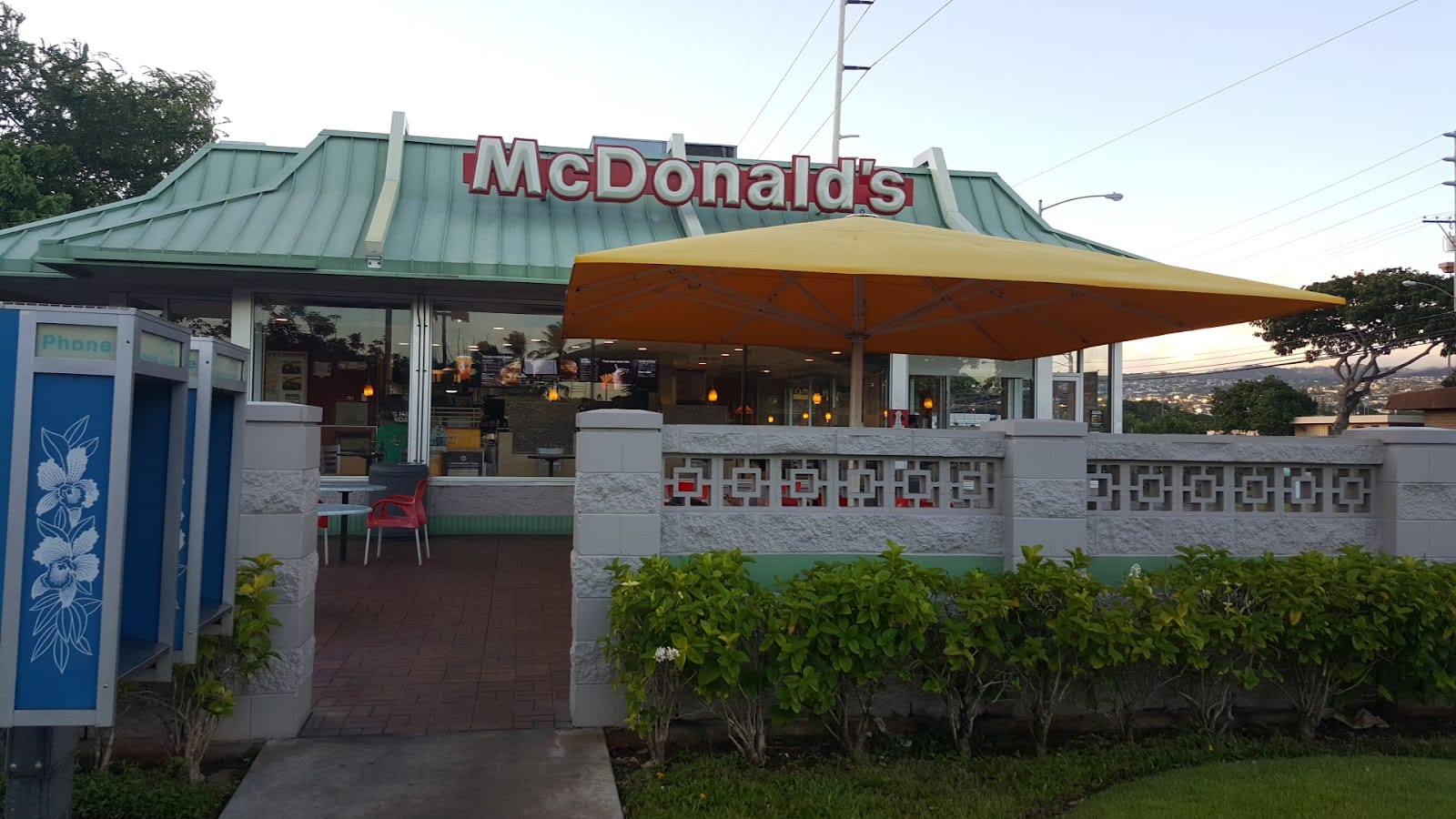 McDonald's, photo 2