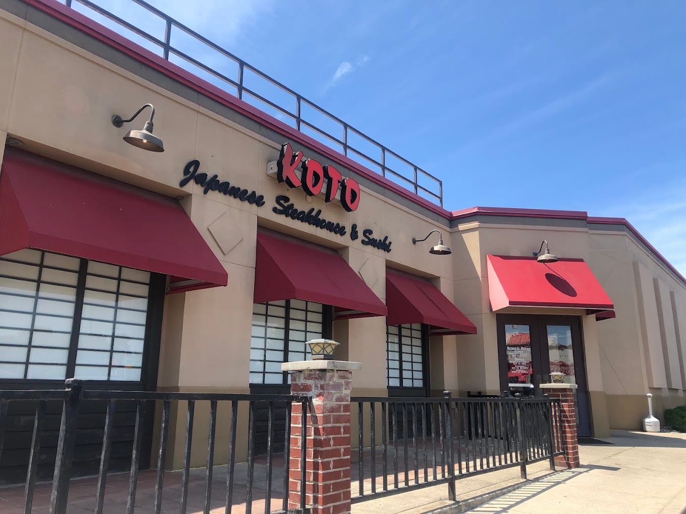 Koto Japanese Steakhouse, photo 2