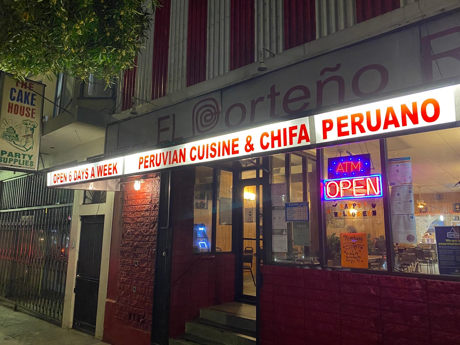 El Porteño I Restaurant Chifa Peruano, photo 2