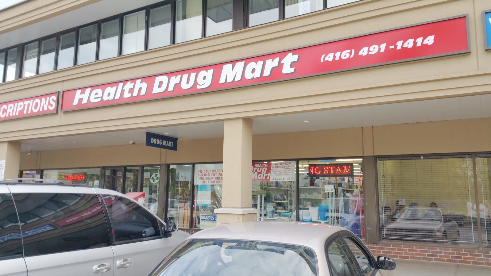 Health Drug Mart, photo 2