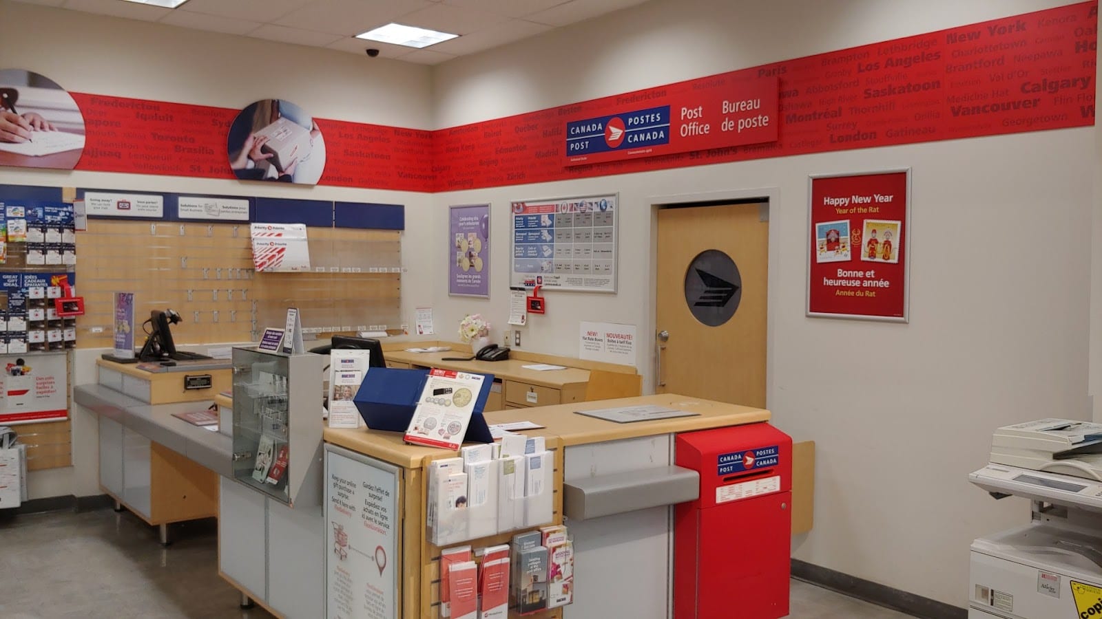 Shoppers Drug Mart