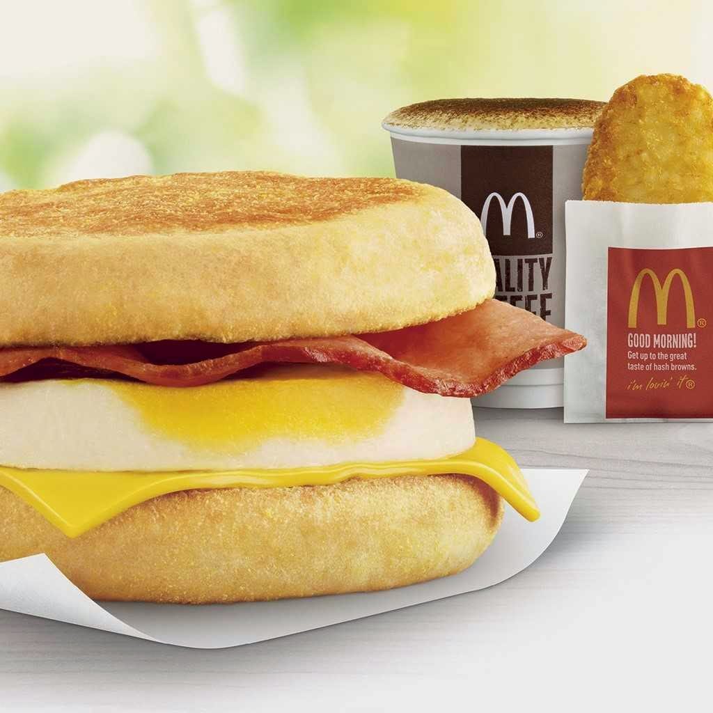 McDonald's Mackay Food Court II