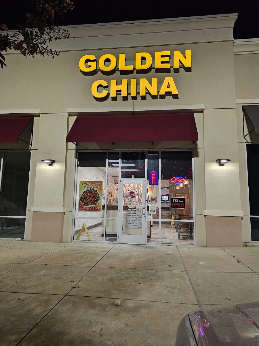 Golden China Restaurant (Madison AL), photo 3