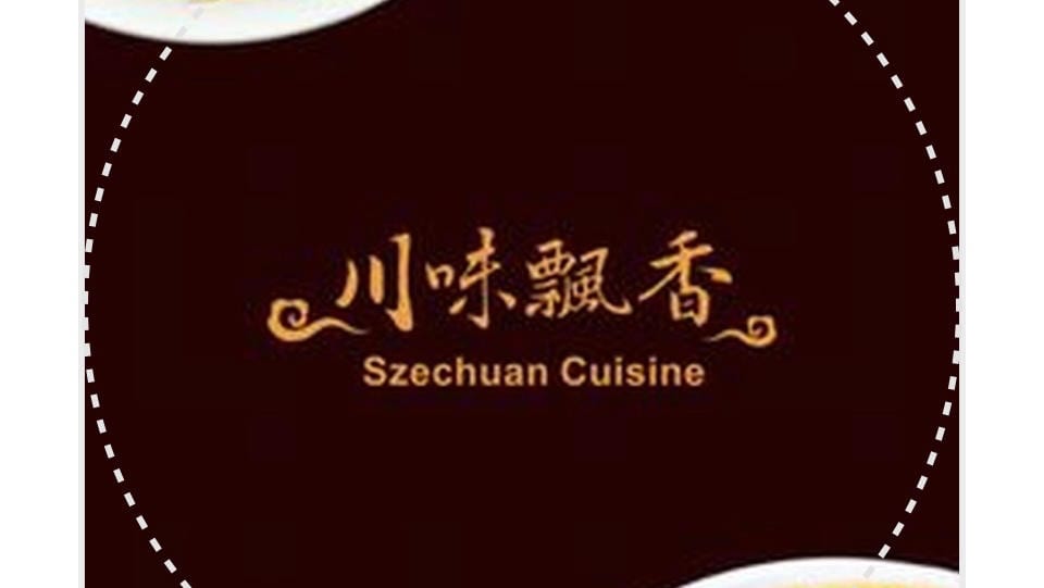 Szechuan Cuisine, photo 4