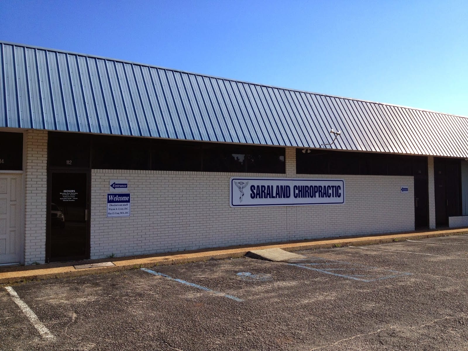 Saraland Chiropractic Clinic, photo 2