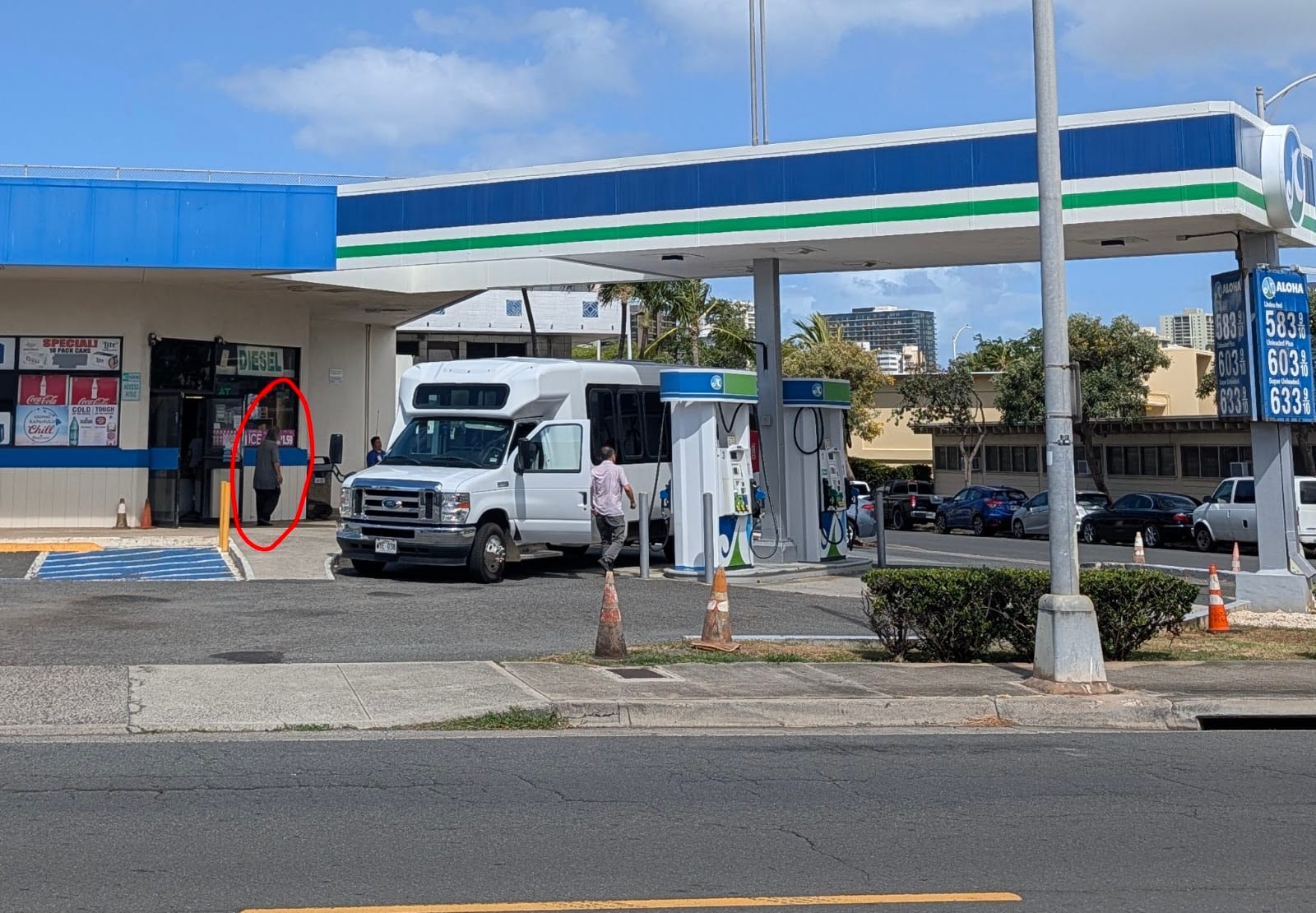 Aloha Gas Station