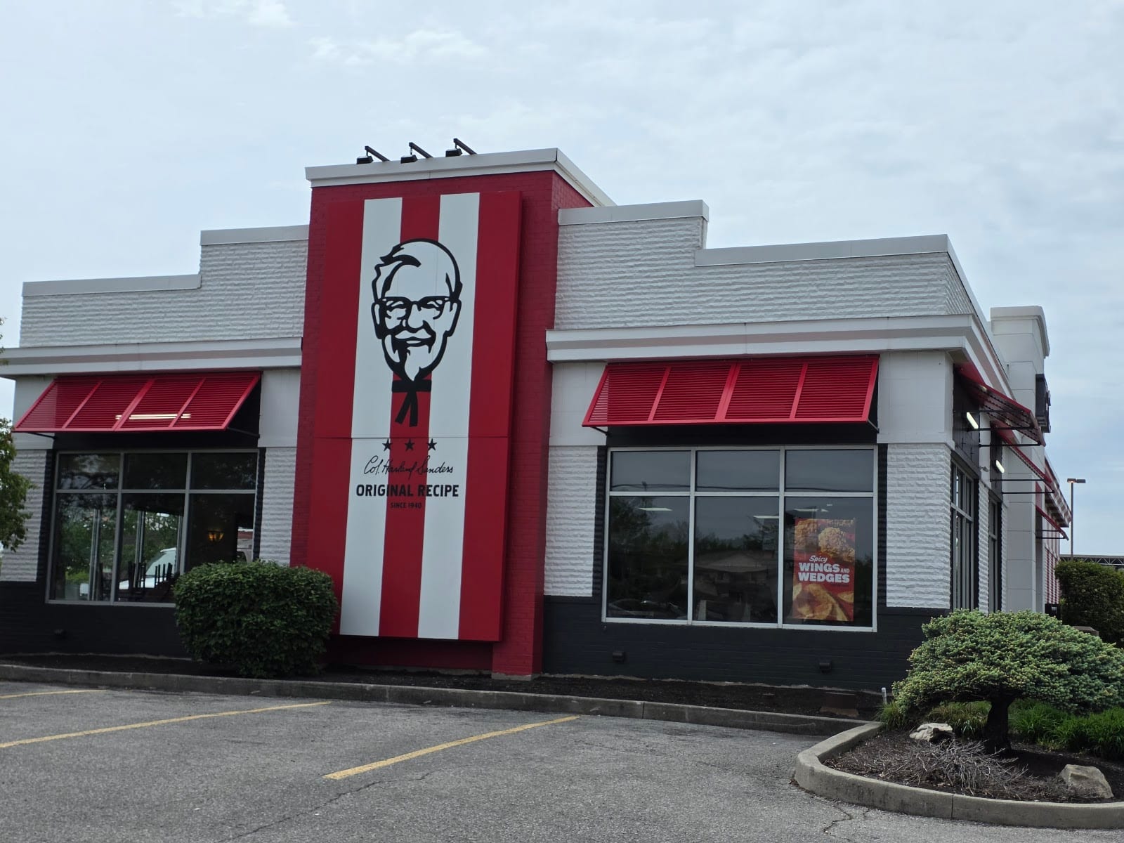 KFC, photo 2