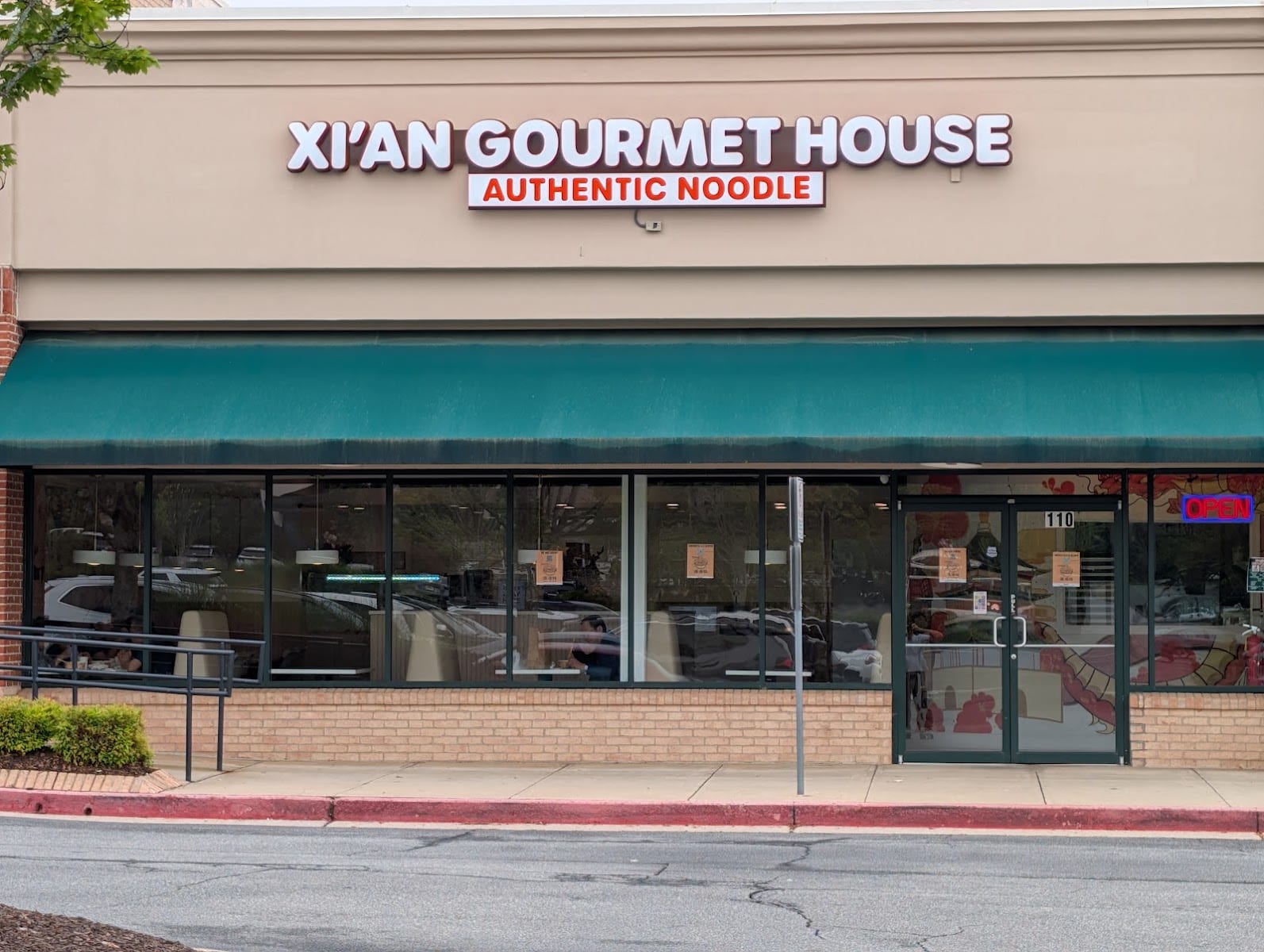 Xi'an Gourmet House(Johns creek)