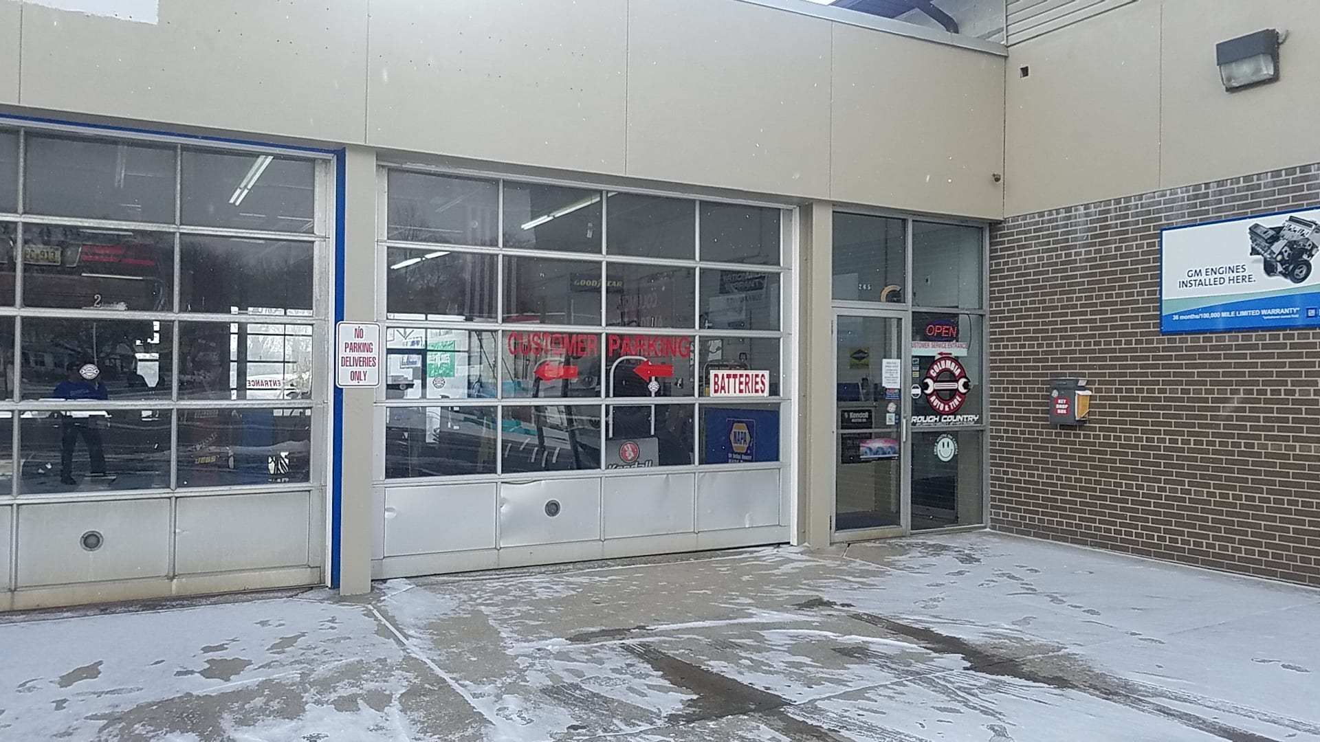 Columbia Auto & Tire‎