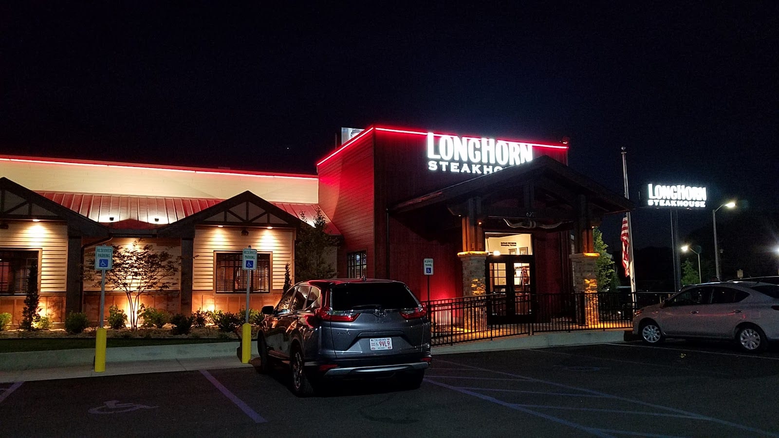 LongHorn Steakhouse, photo 2