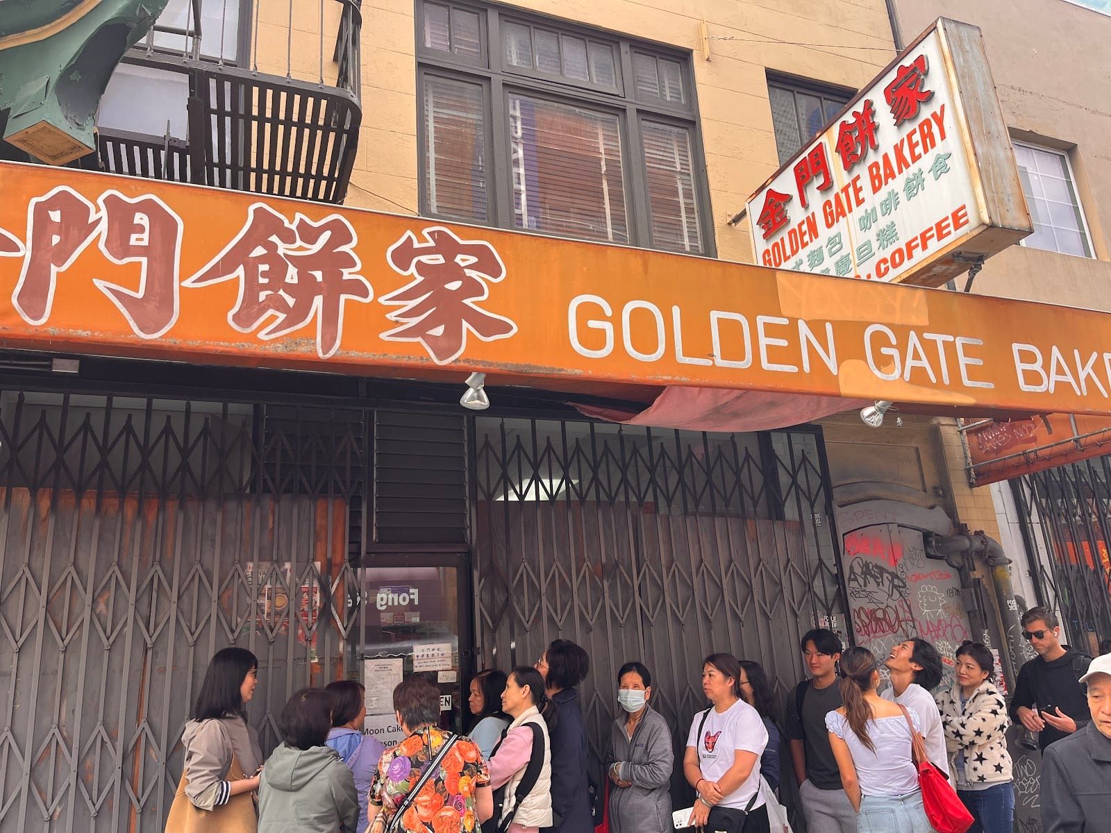 Golden Gate Bakery