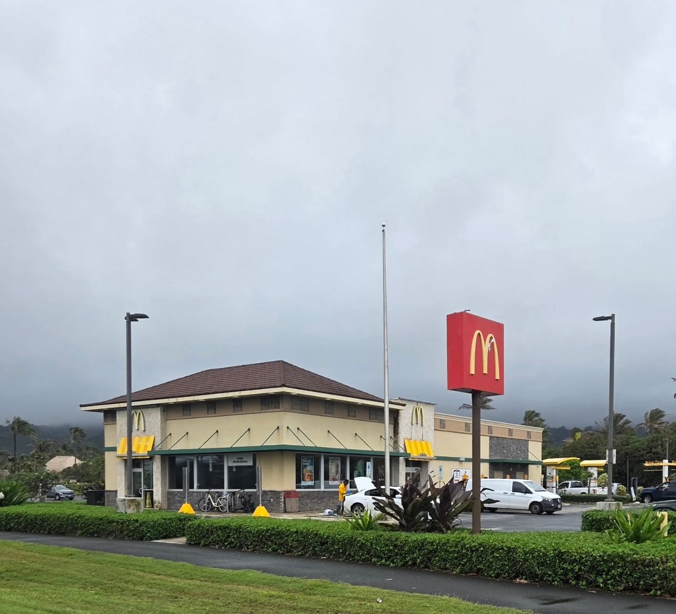 McDonald's, photo 3