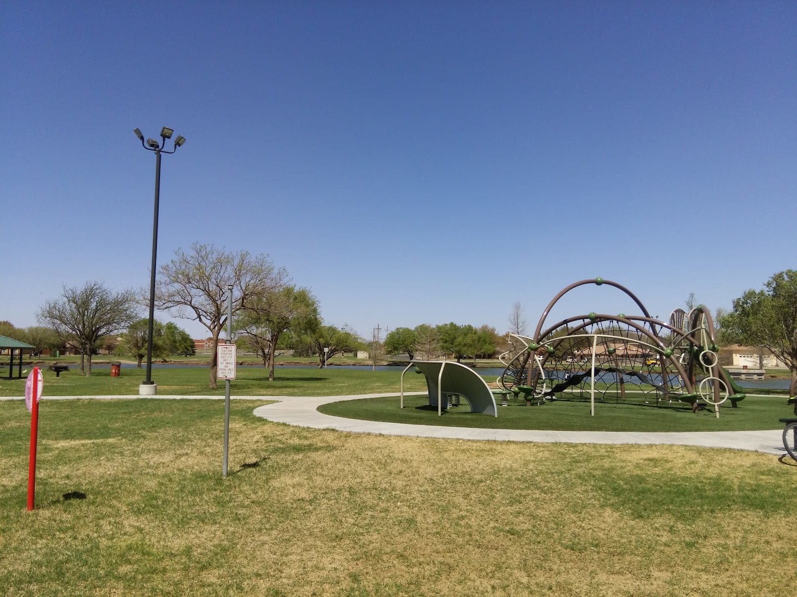 Phil Hoel Park, photo 3
