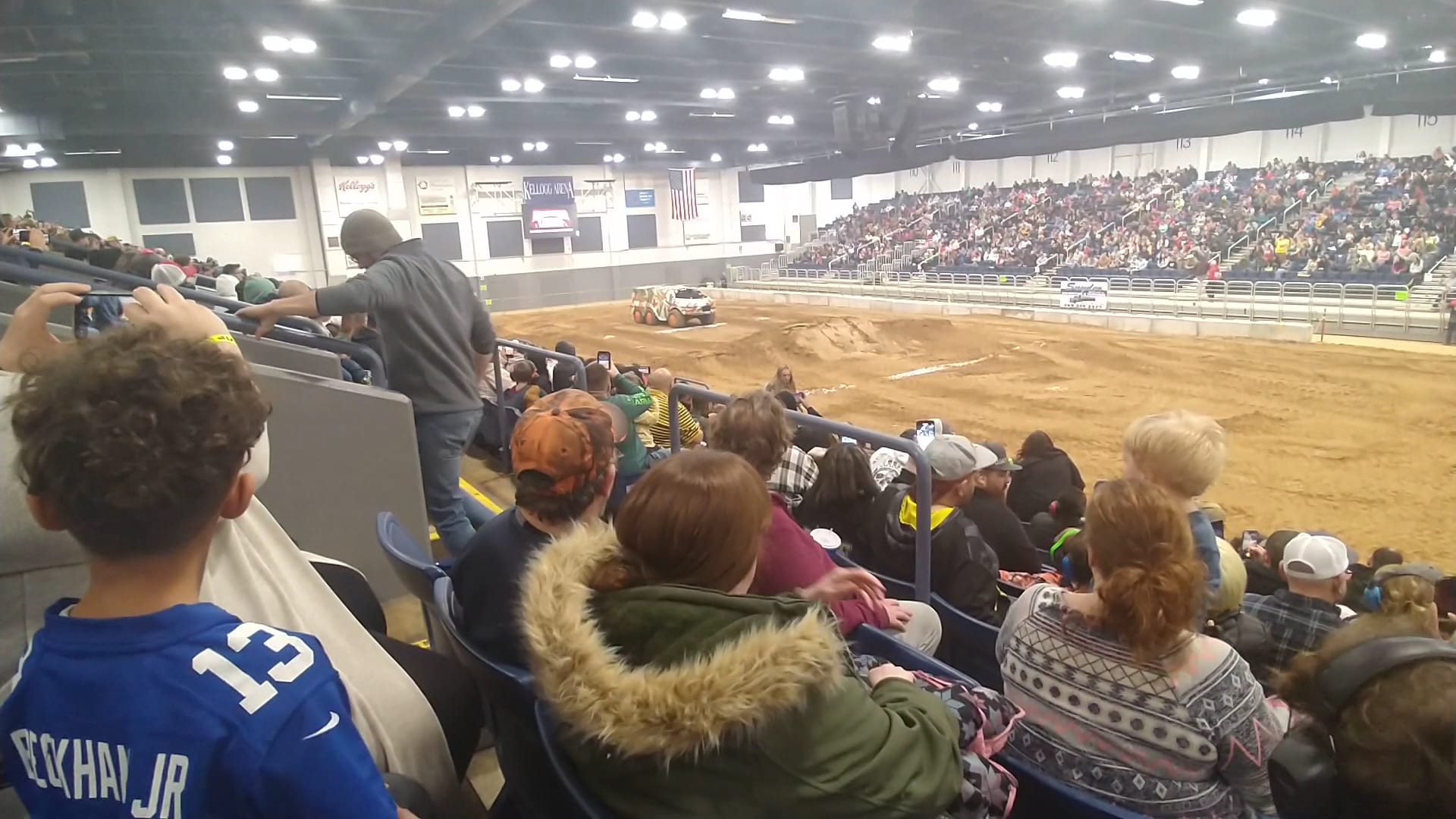 Kellogg Arena, photo 2