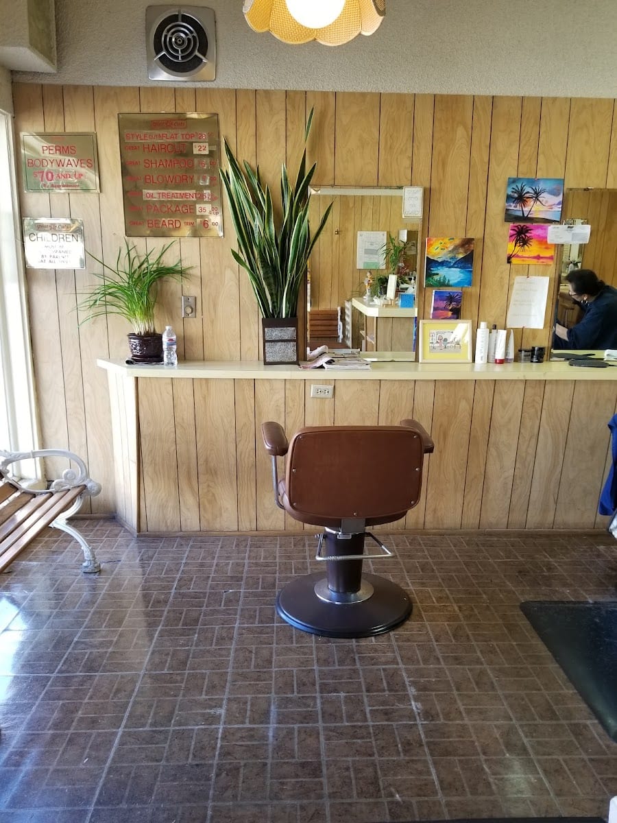 Great Cuts On Geary, photo 3