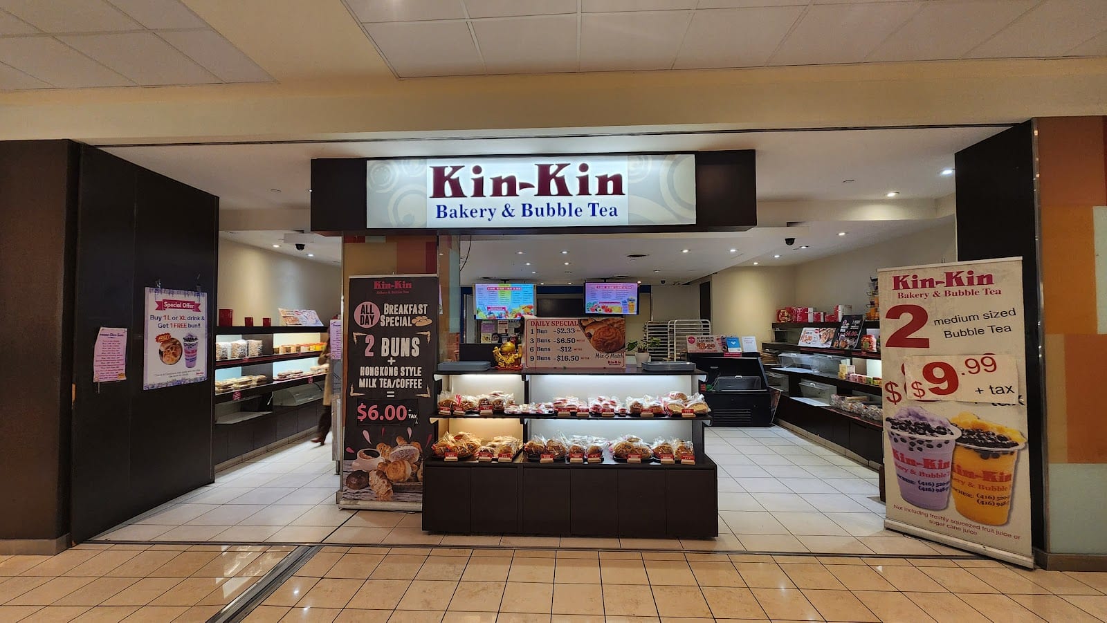 Kin-Kin Bakery & Bubble Tea, photo 3