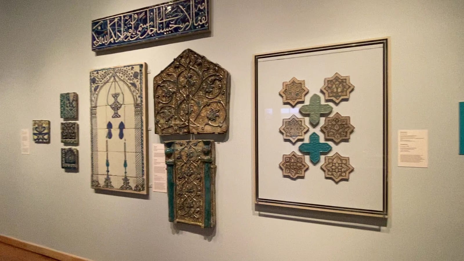 Honolulu Museum of Art (HoMA), photo 3