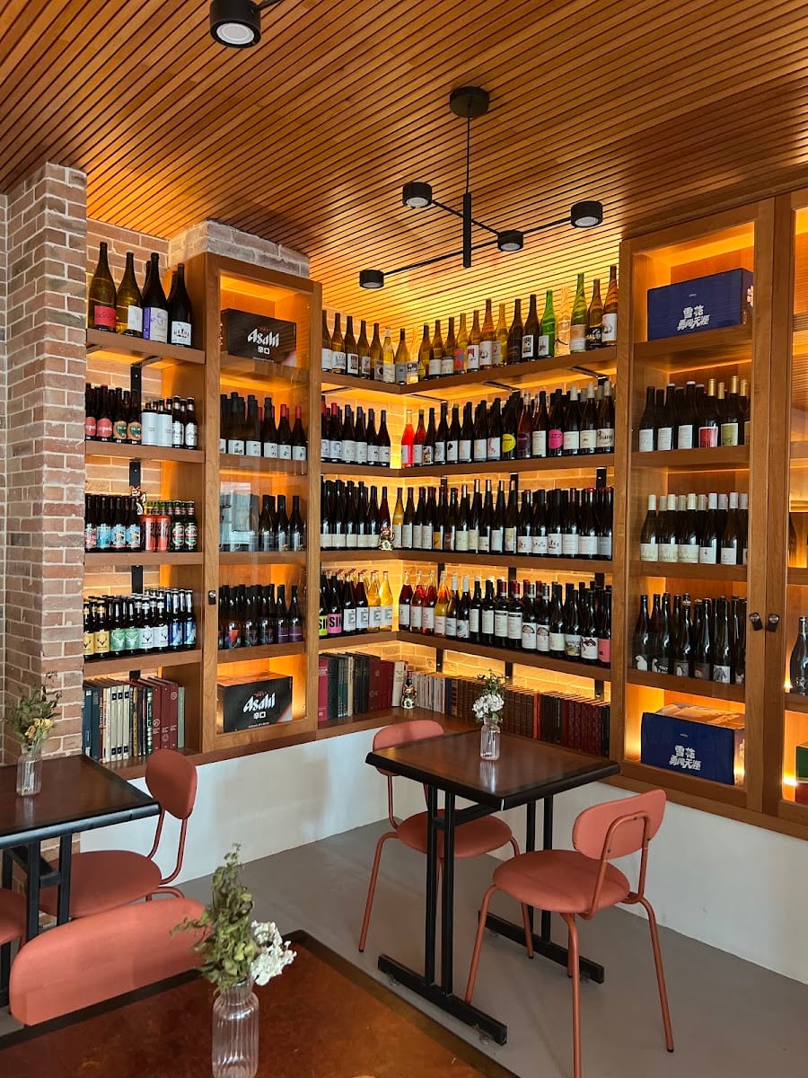 Bar Jiuba Laurier