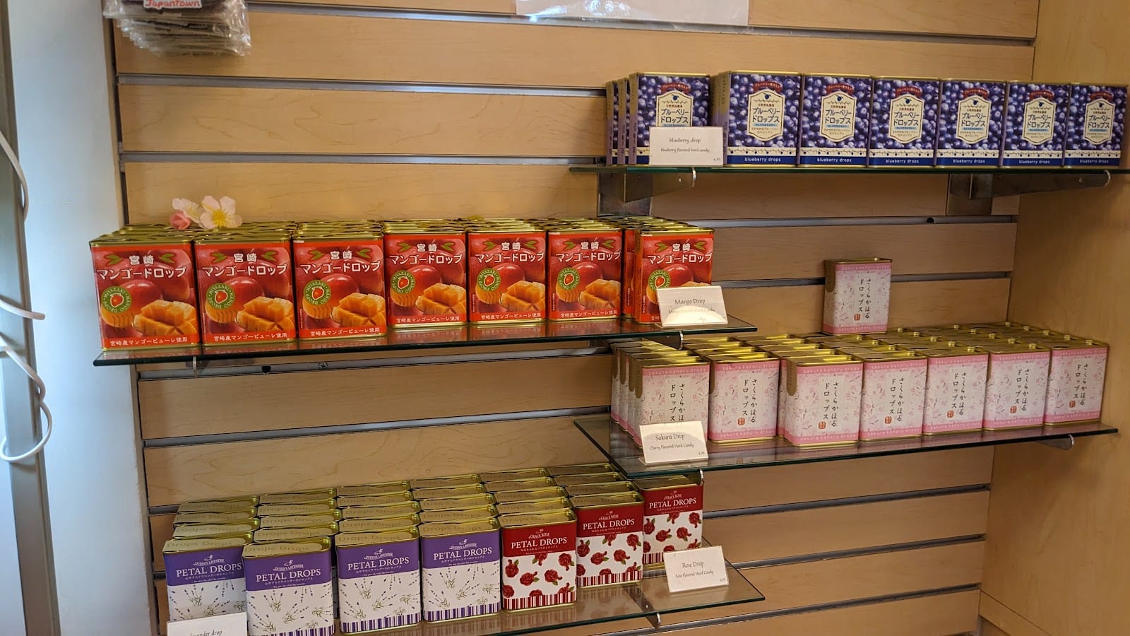 Nippon-Ya, photo 3
