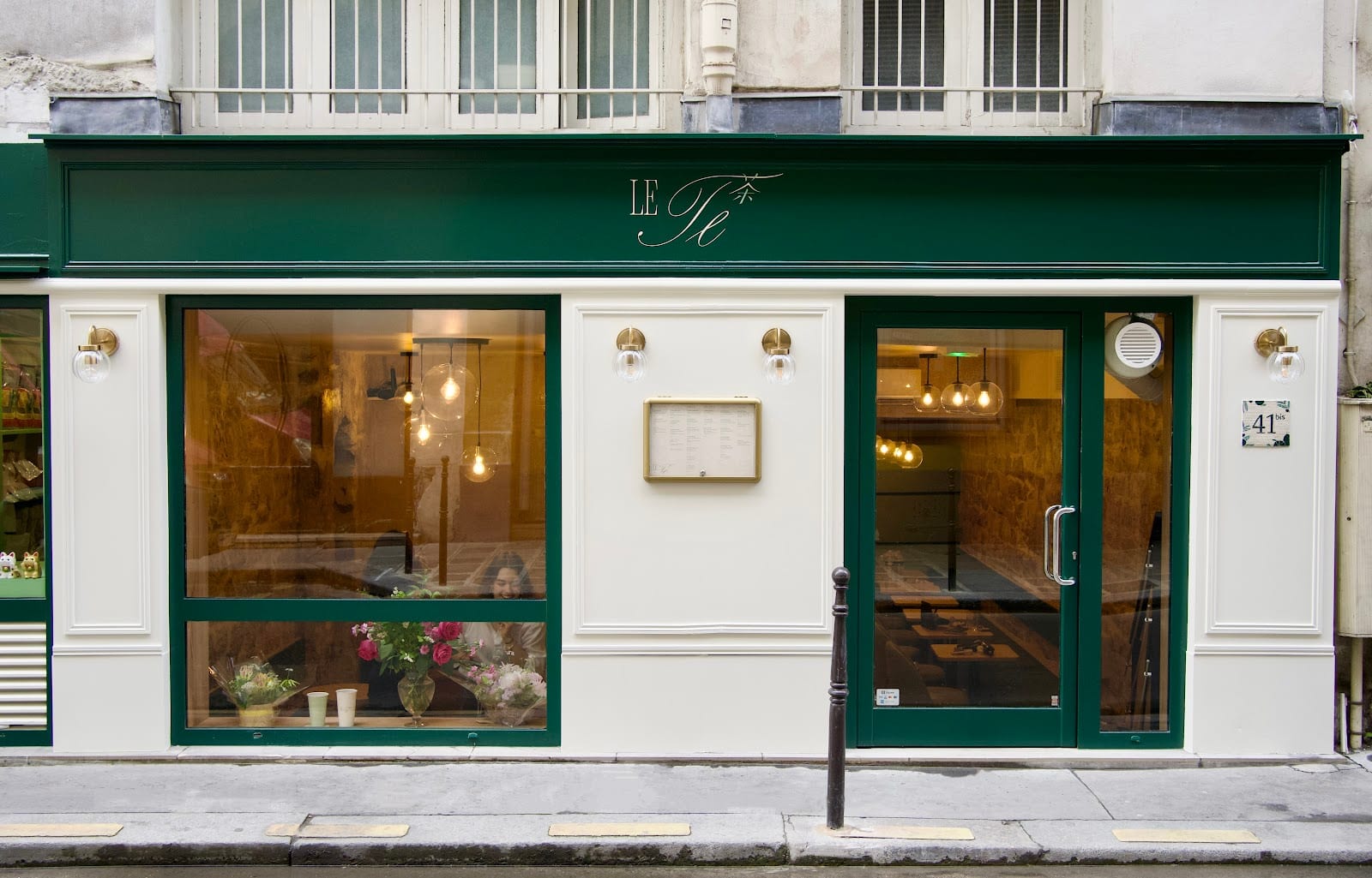 Le Tê, photo 2