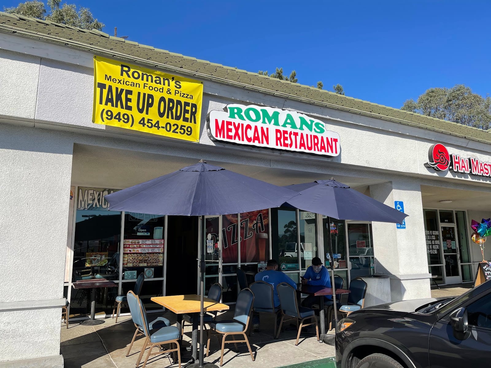 Roman's Mexican Restaurant, photo 2
