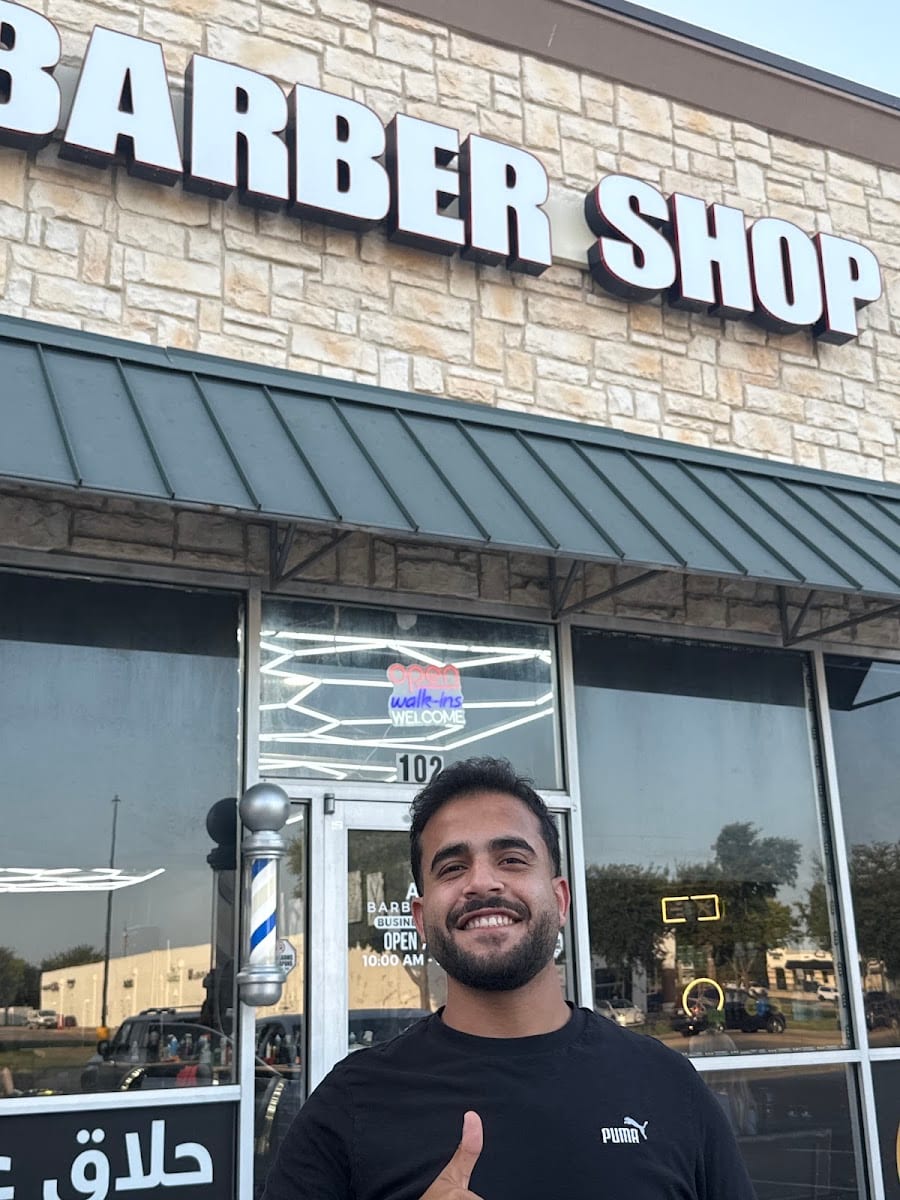 A&T Barbershop -حلاق عربي
