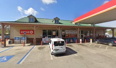 Circle K | Gas Station, photo 2
