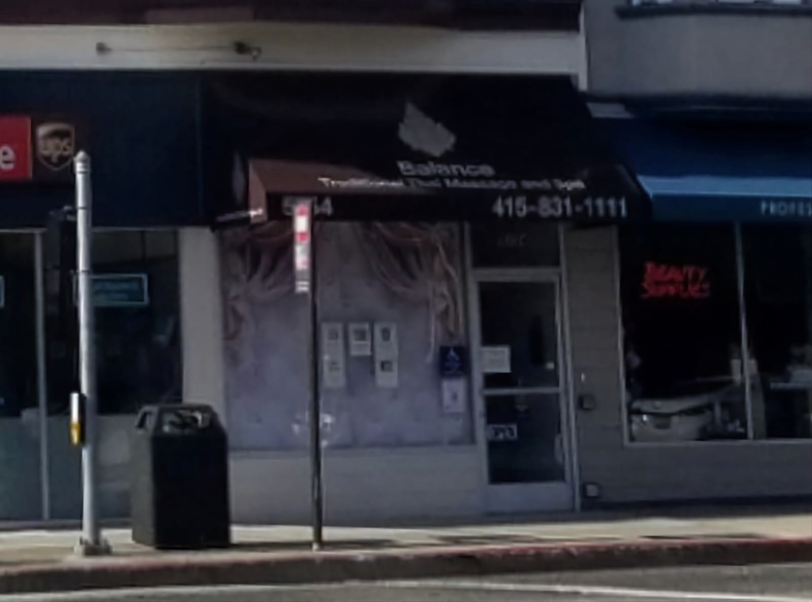Balance Thai Massage and Spa, photo 2