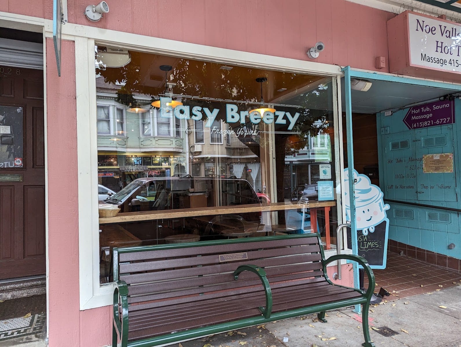 Noe Valley Spa, photo 2