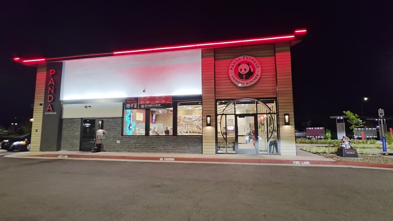 Panda Express, photo 3