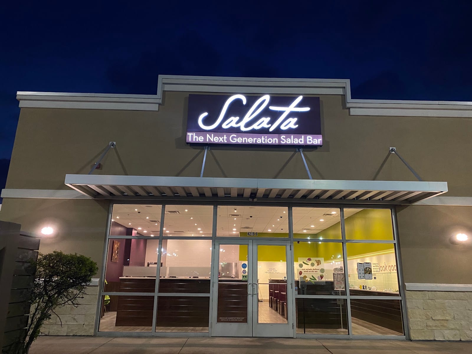 Salata, photo 2